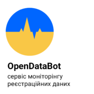 В Opendatabot можно получить уведомления о своем судебном деле