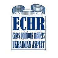 Появился ресурс с переводами свежих решений ЕСПЧ