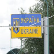 Випускатимуть з України ще одну категорію громадян